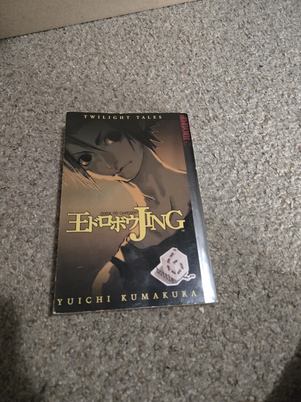 Jing: King of Bandits — Twilight Tales